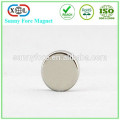 NiCuNi n35 small 10mm round magnets